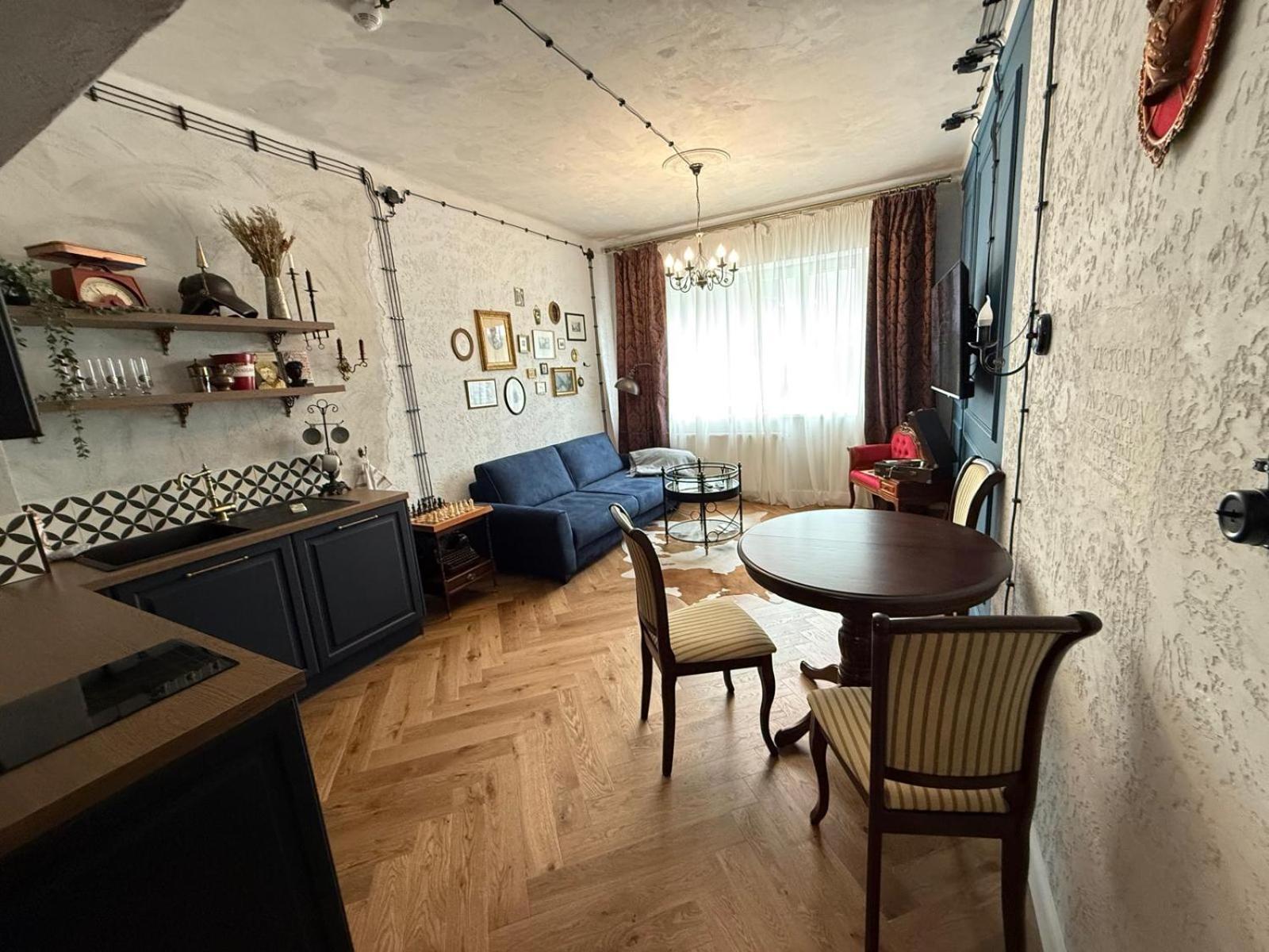 Kavart Apartment Trenčín